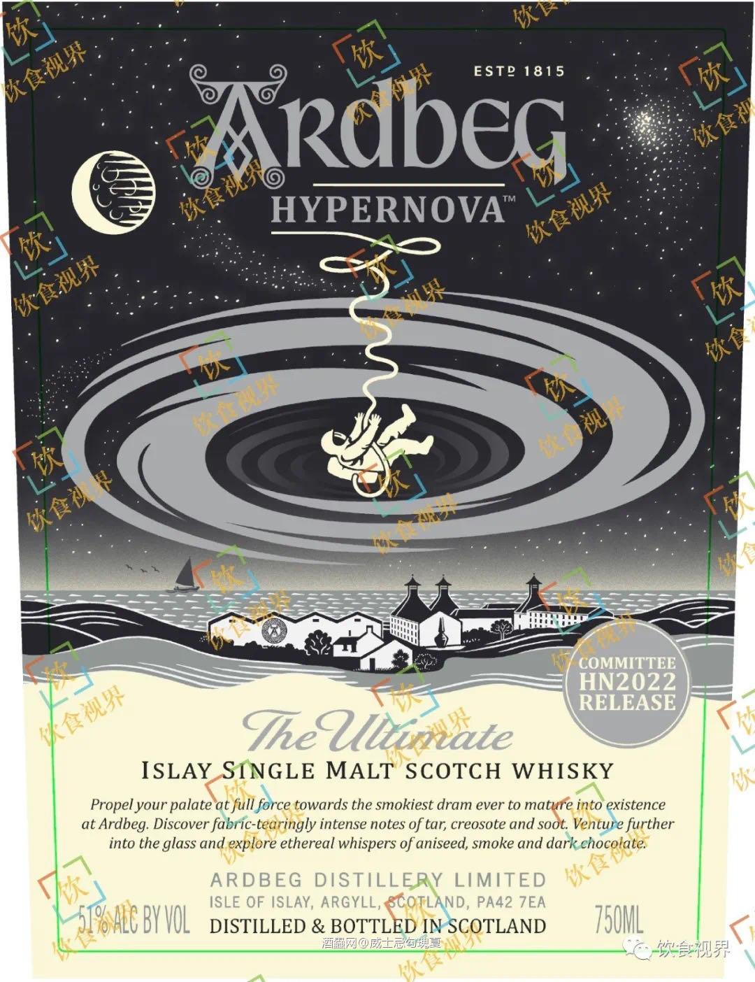 买玻璃瓶送ardbeg的酒