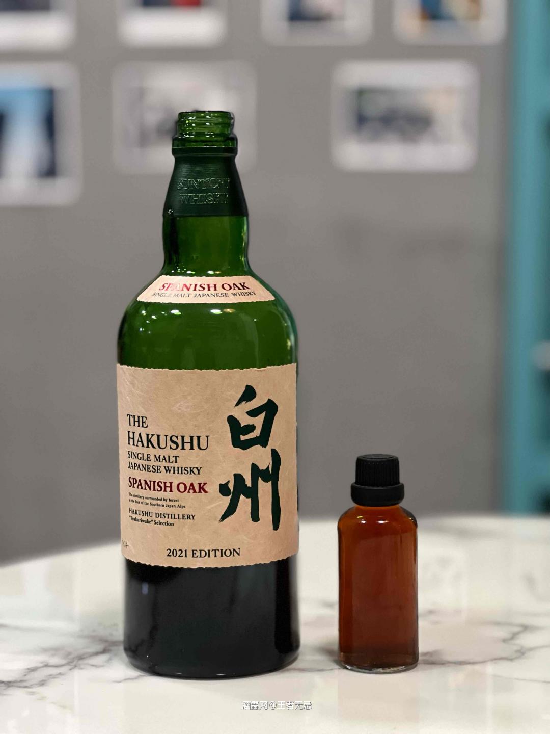 牧羊人的抗疫口服液