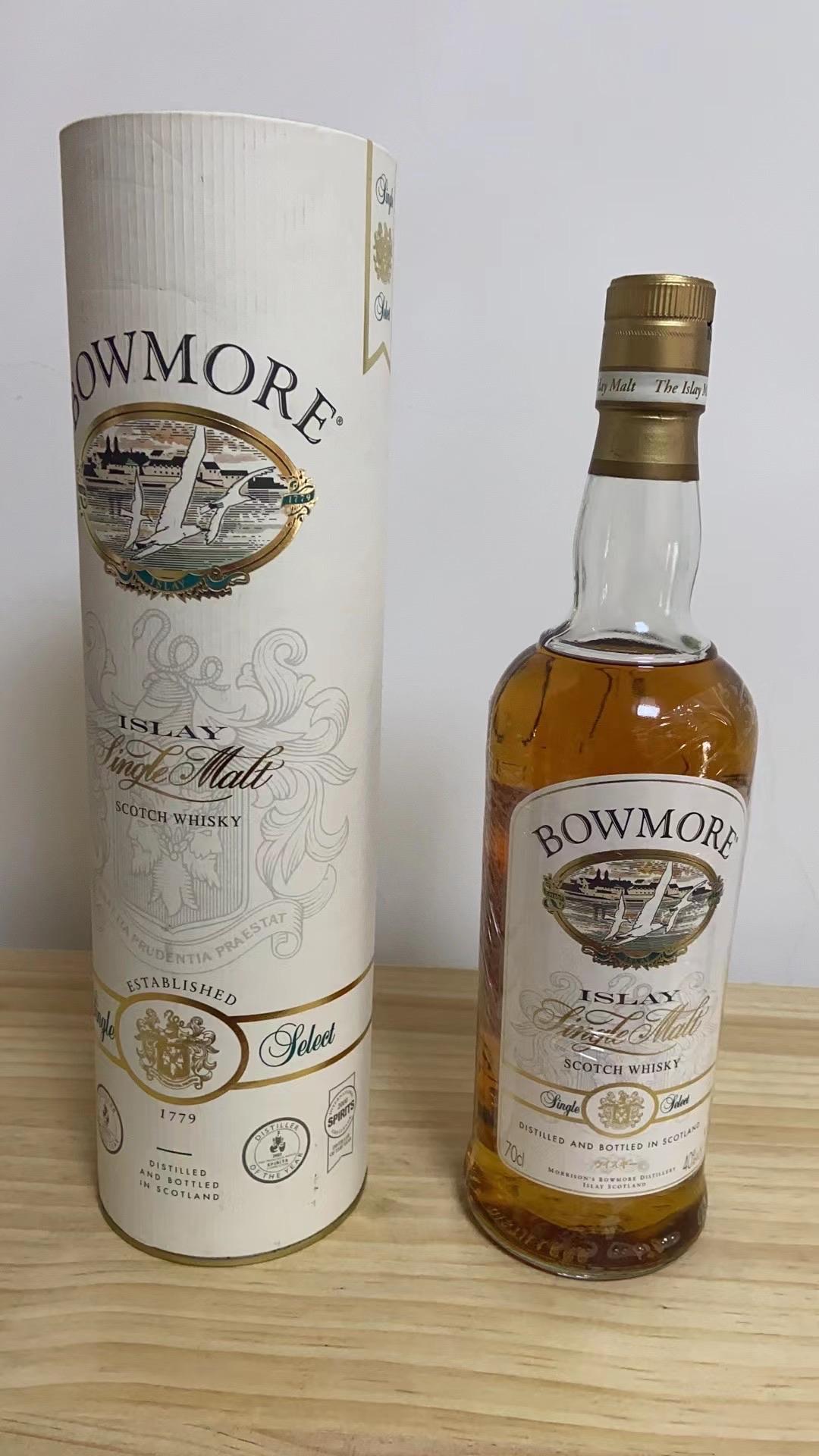 Bowmore 波摩 海鸥标 日版