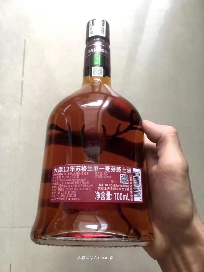 达尔摩12年，酒香浓郁，余韵悠长