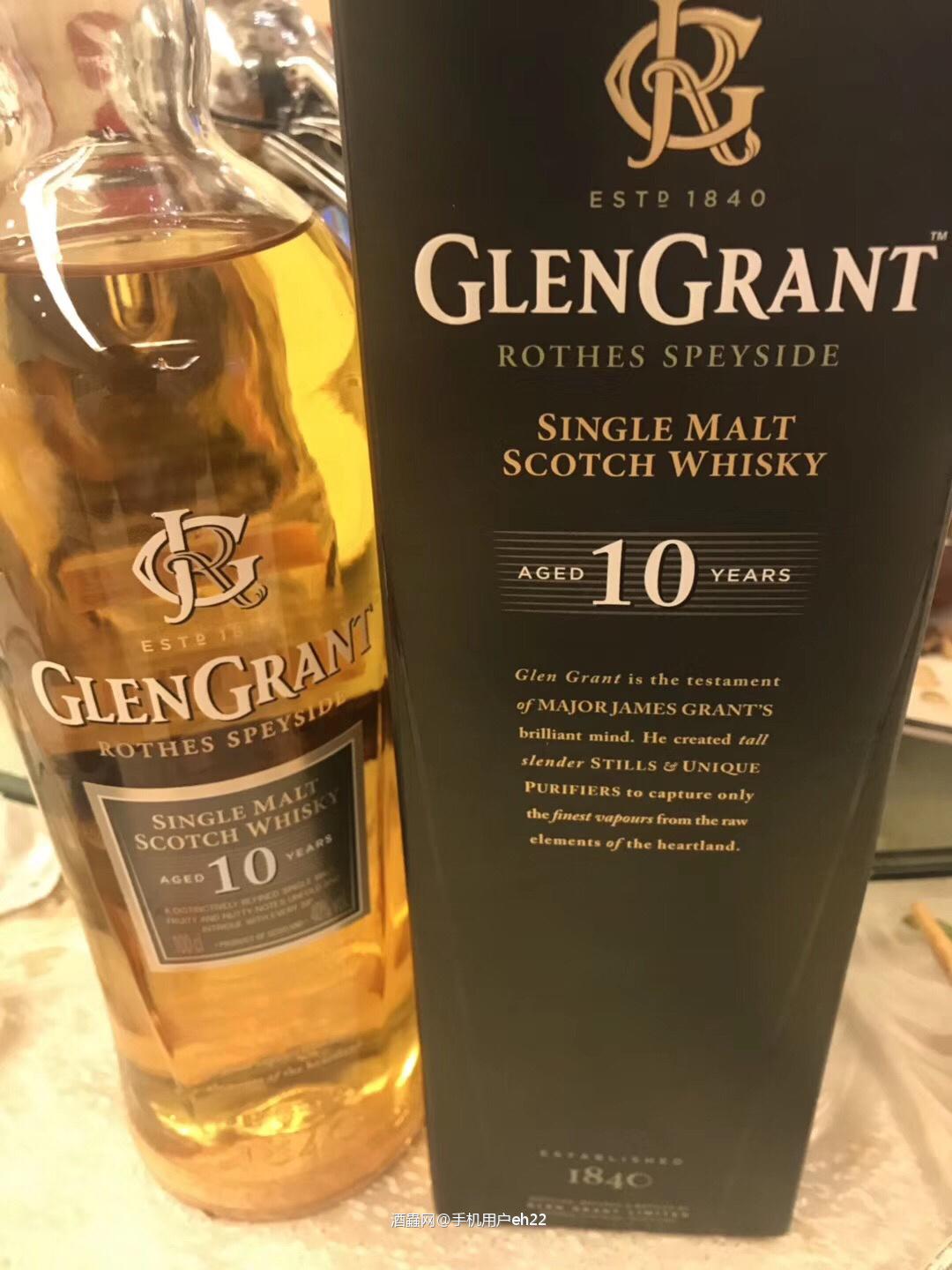 格兰冠10年<p class='p'/>