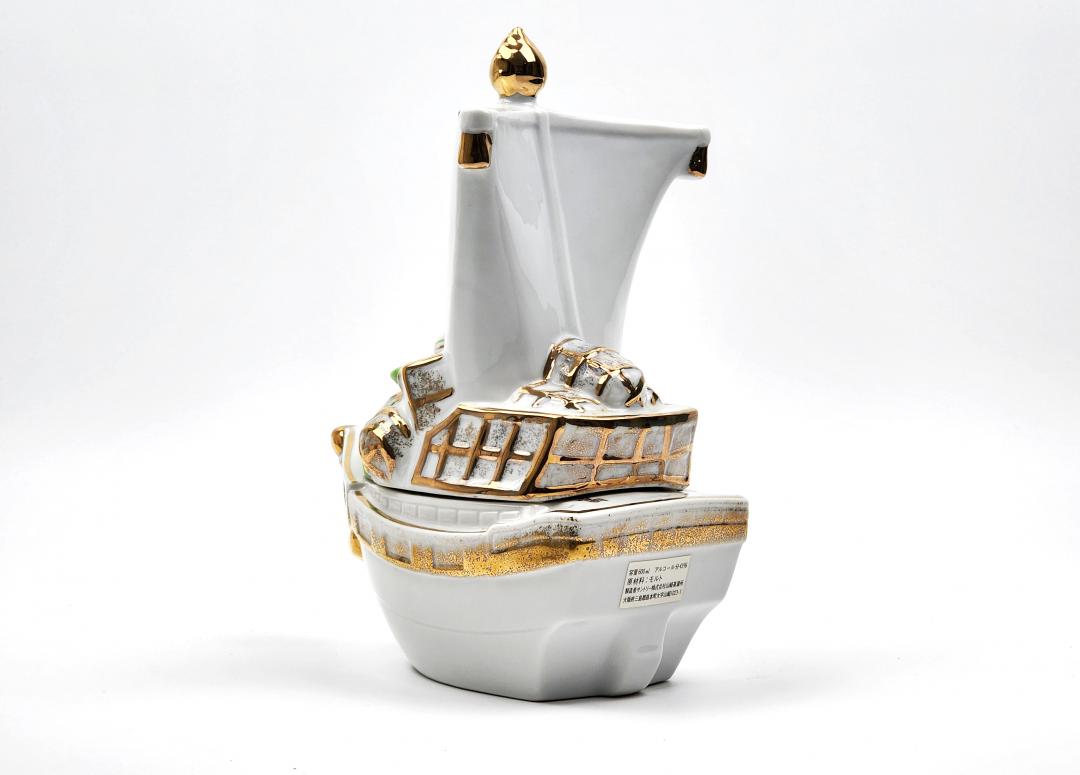 【恭喜发财】90年代初 山崎12年 绝版金花标「商业繁盛:宝船」有田烧单一麦芽日本威士忌