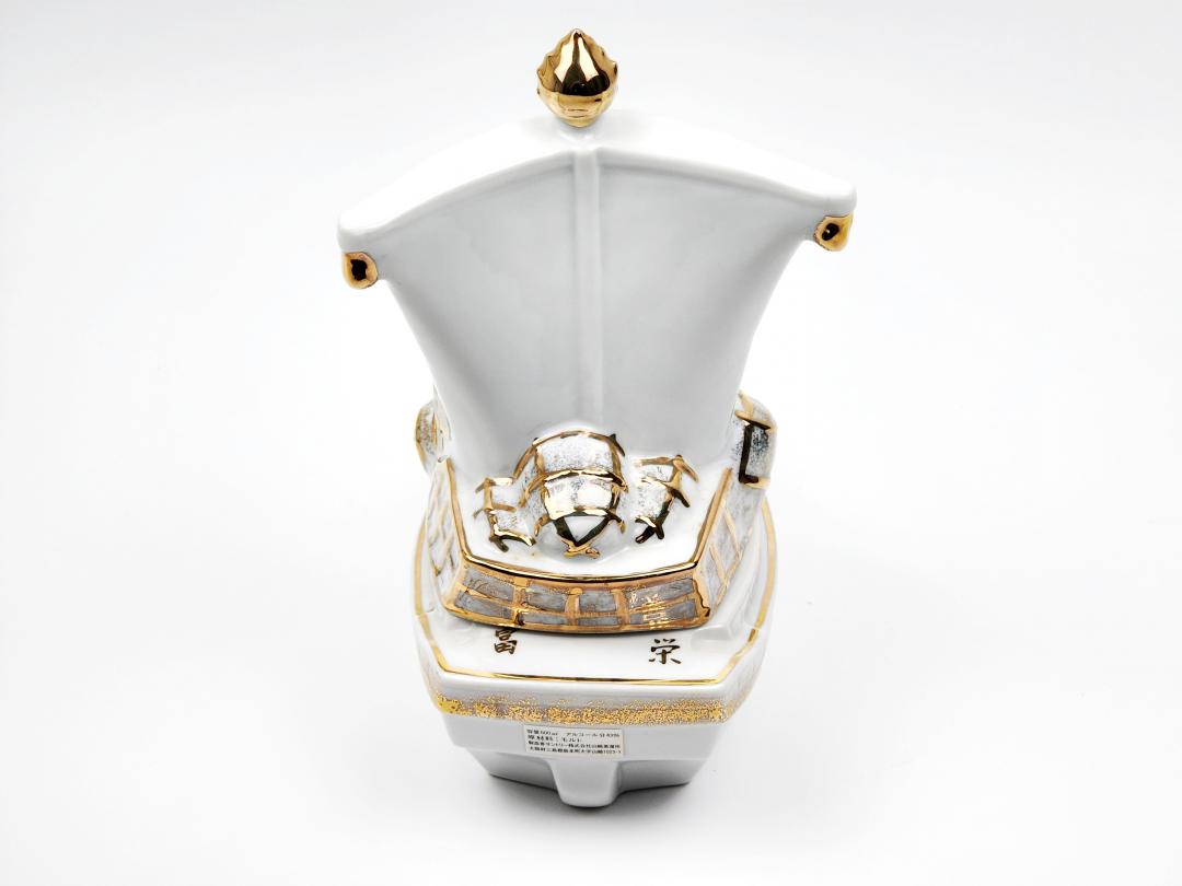 【恭喜发财】90年代初 山崎12年 绝版金花标「商业繁盛:宝船」有田烧单一麦芽日本威士忌