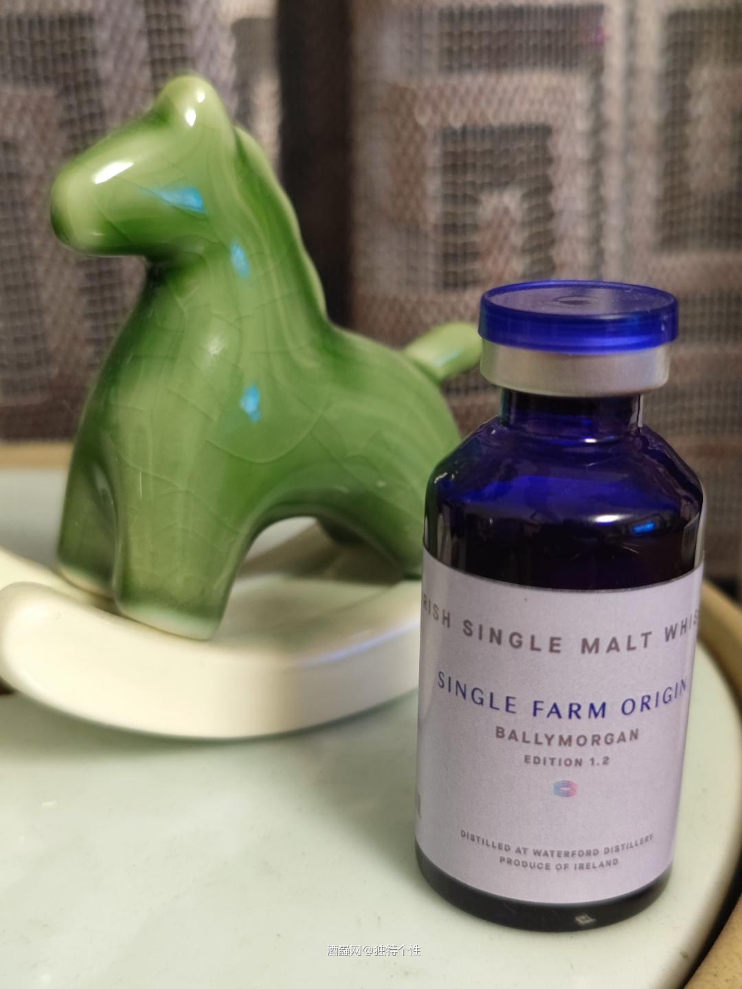 沃特福巴利摩根1.2