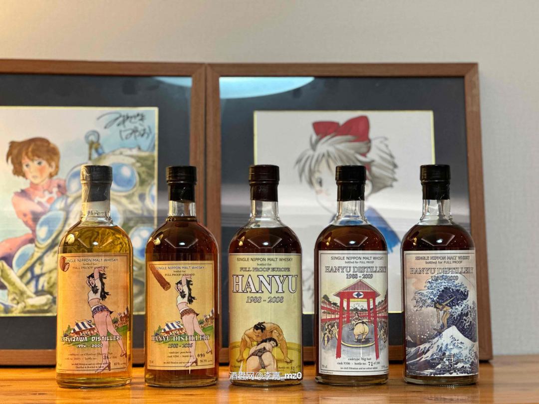 FULL PROOF，<img src='https://sdata.whiskyworm.com/xcxpics/emoji_1.png' class='emoji' />