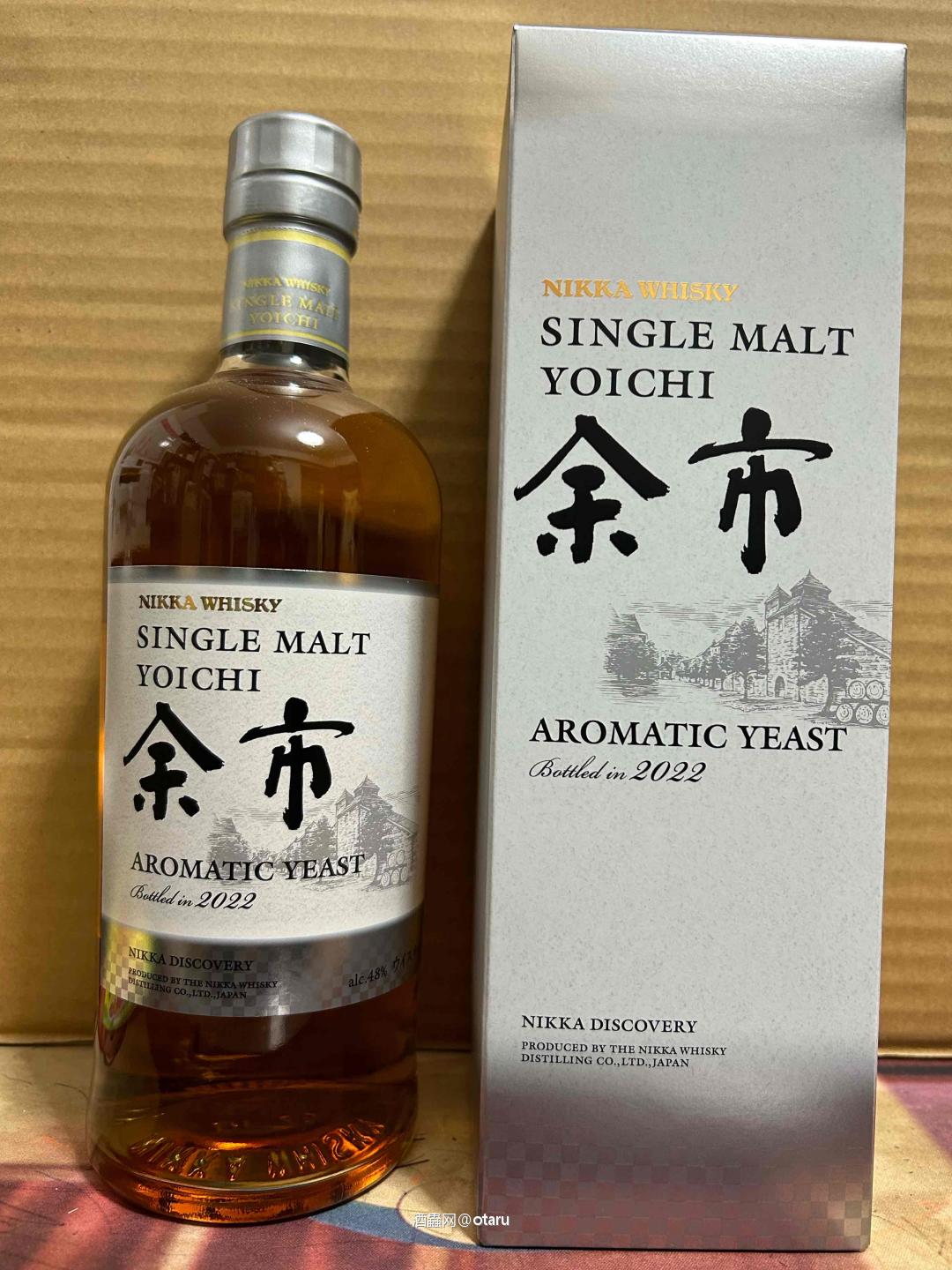 一根藤上结的俩颗歪果仁