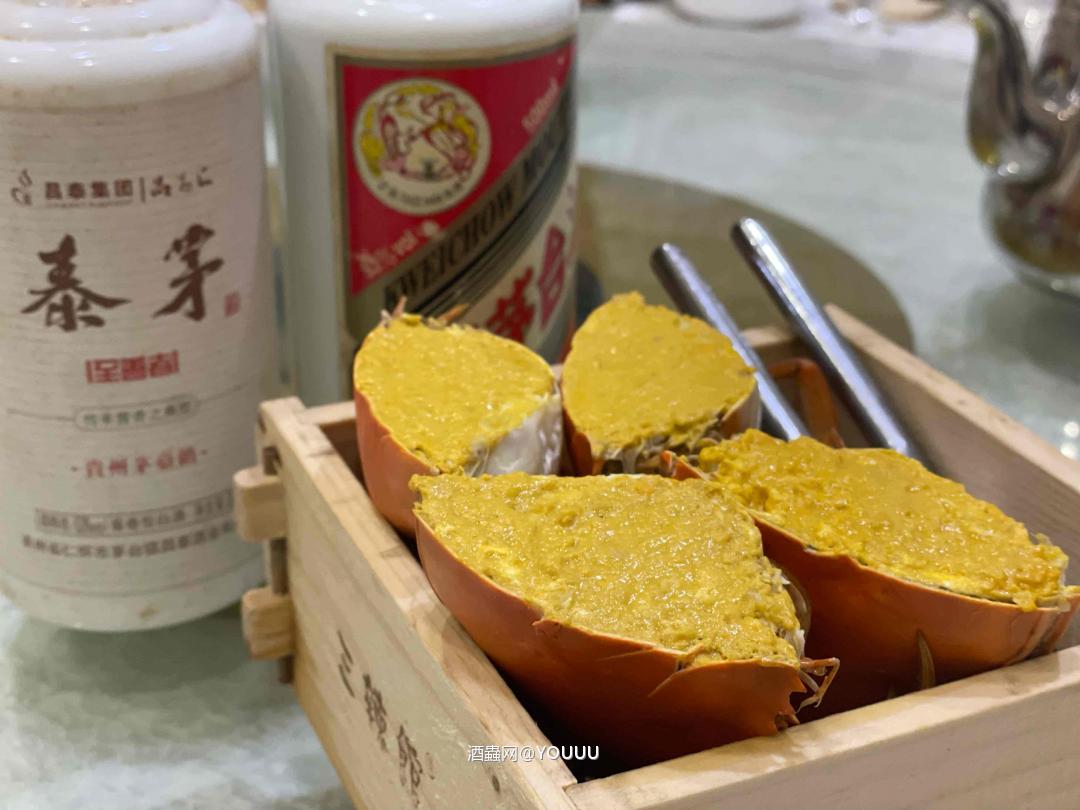 新年快乐 万事胜意 步步高