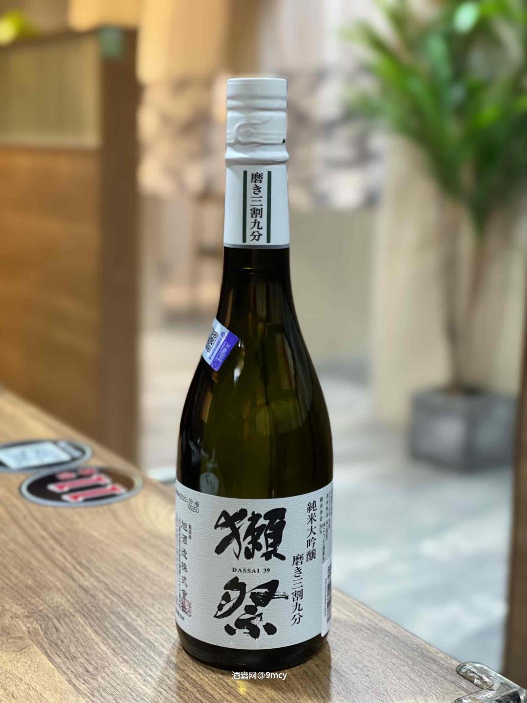 总觉得天冷时喝酒的快乐会略微减少