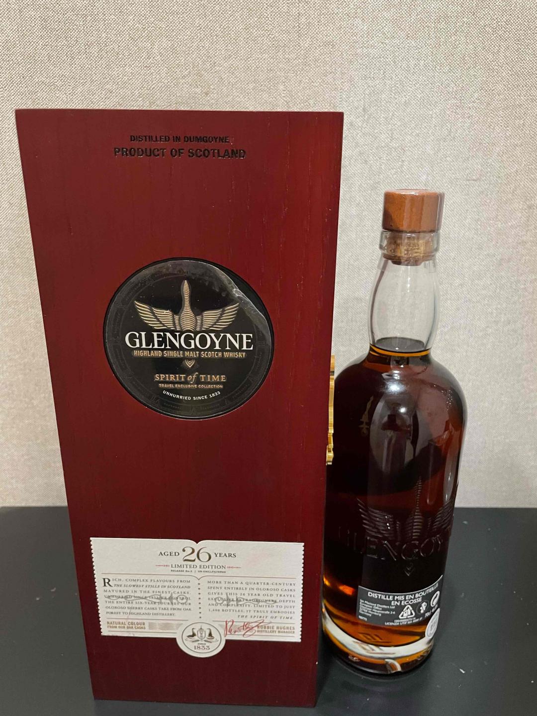 格兰哥尼26年限量1400瓶