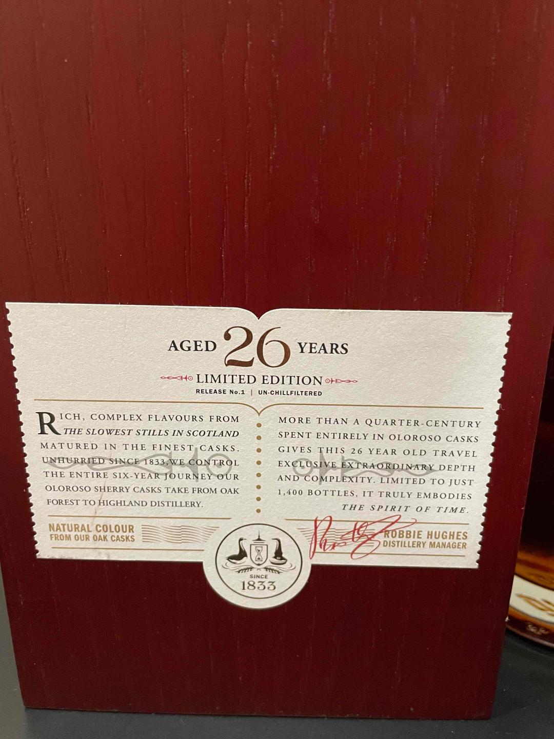 格兰哥尼26年限量1400瓶