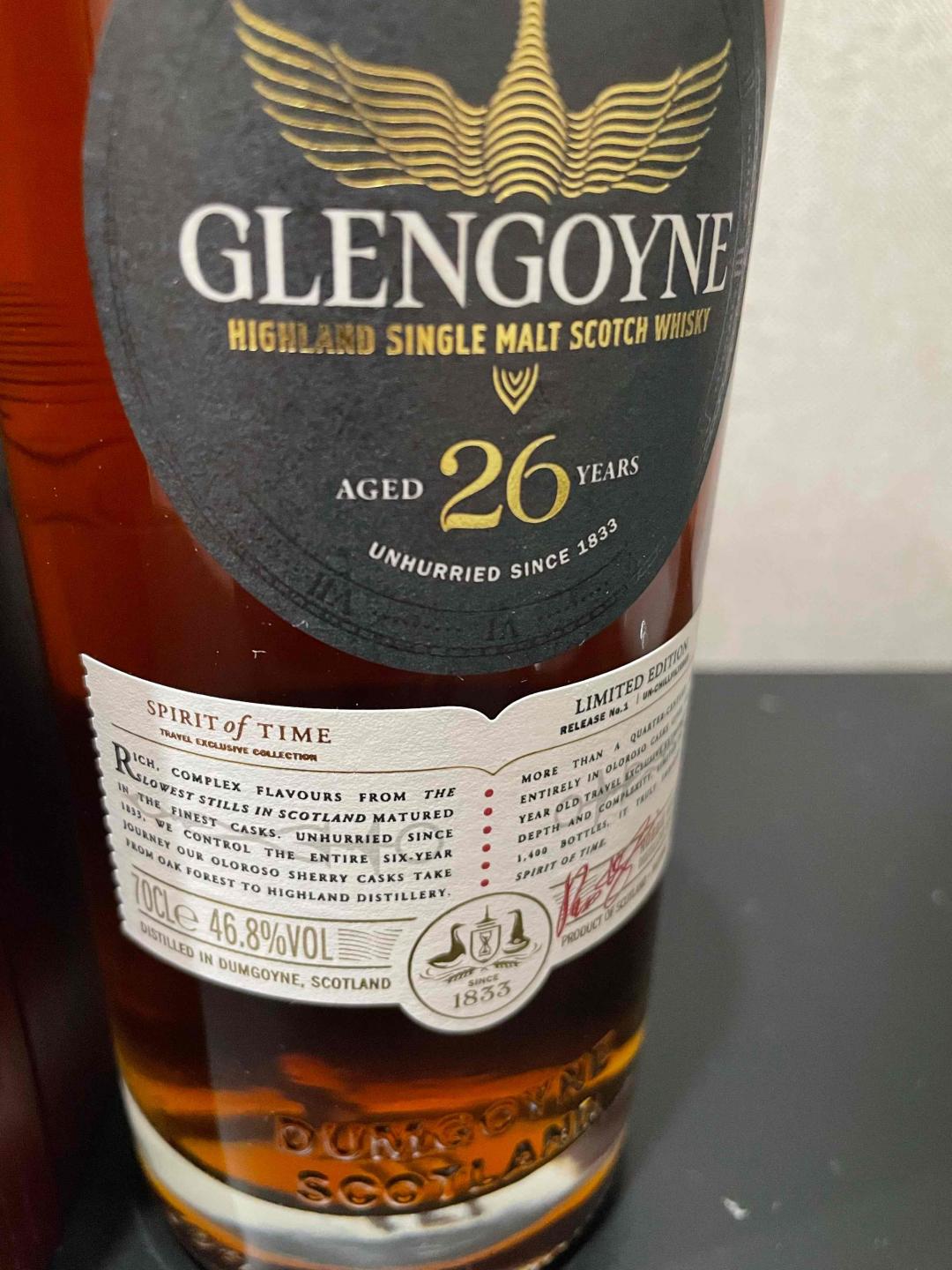 格兰哥尼26年限量1400瓶