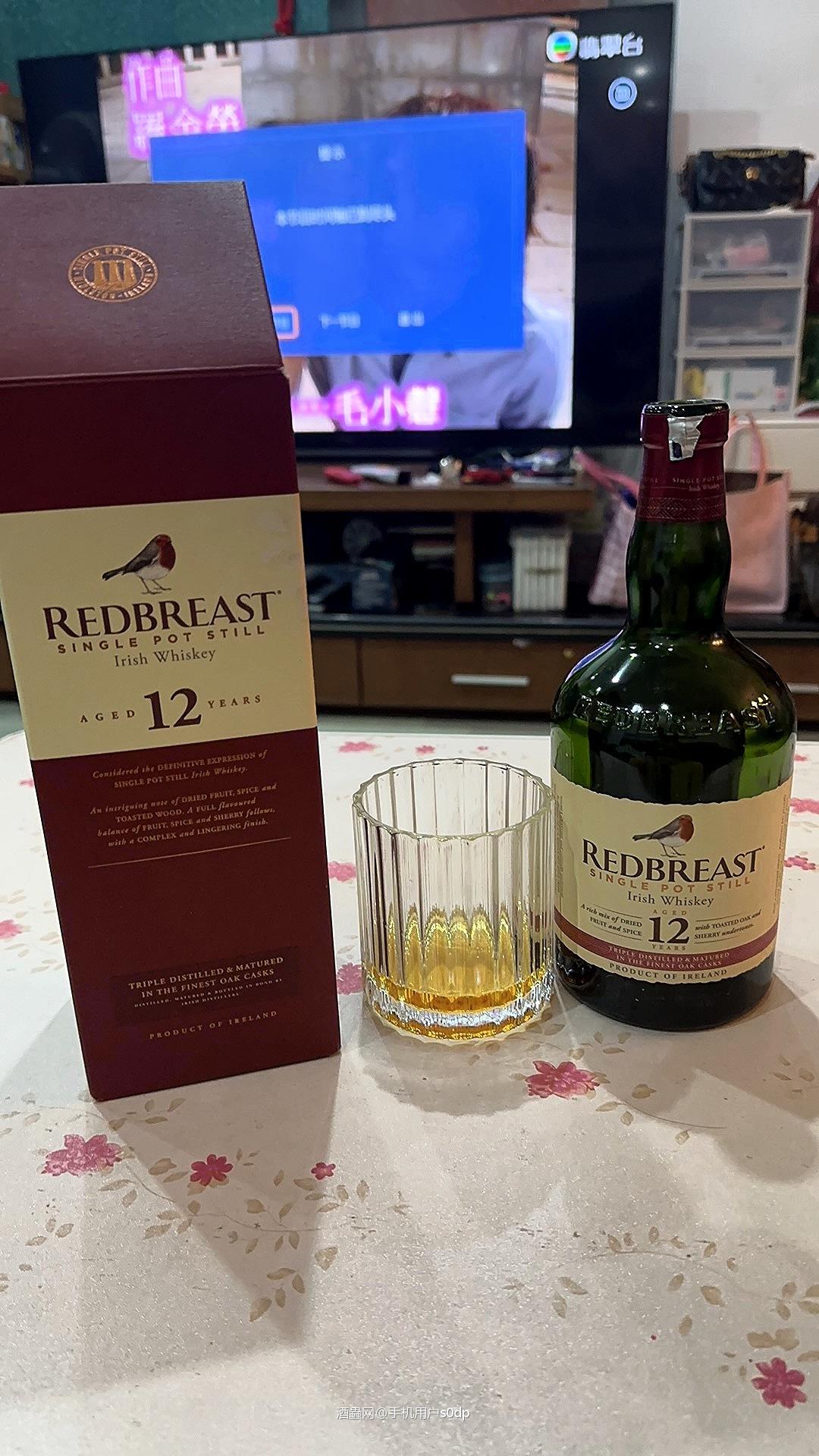 喝出千元级别的感觉。。<p class='p'/>