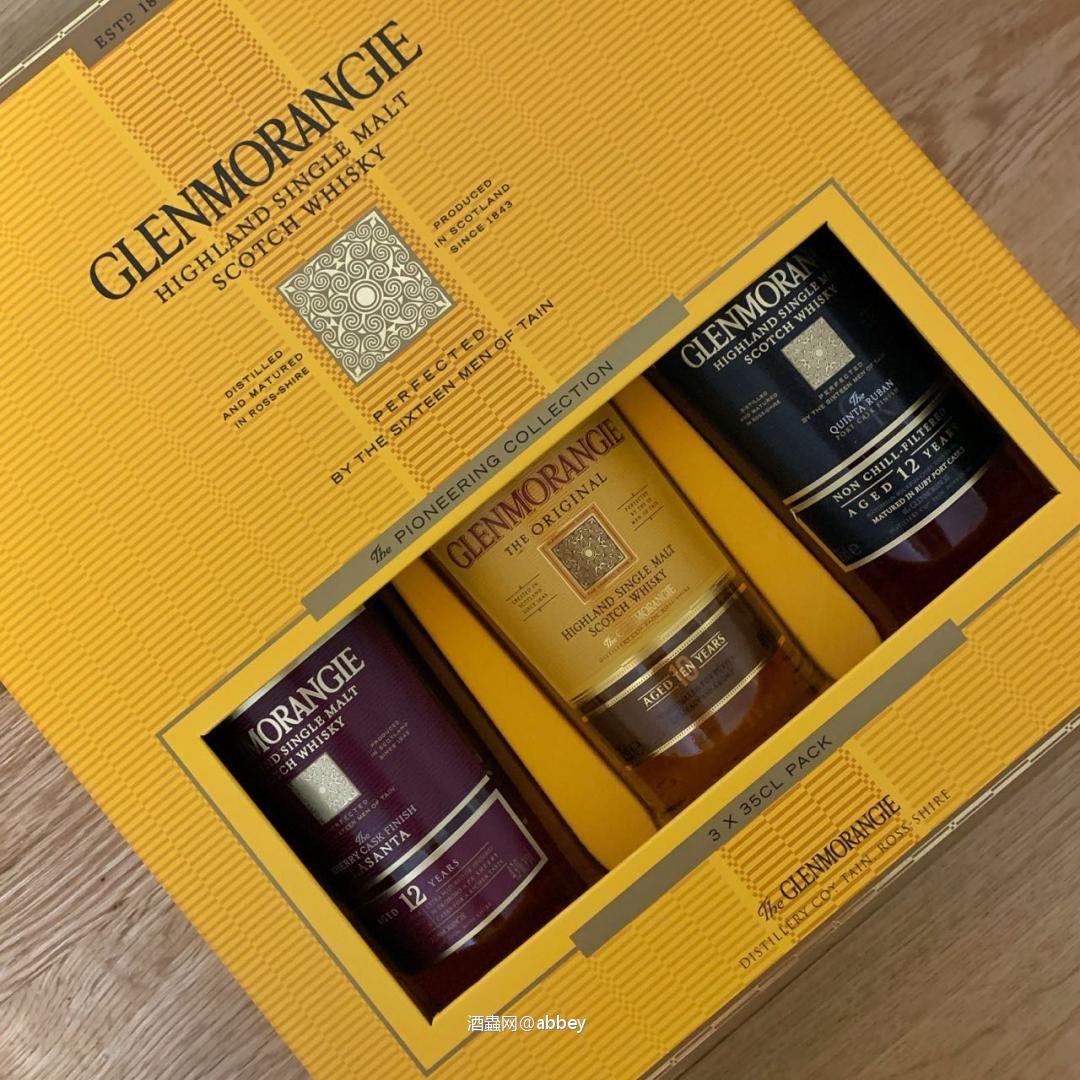 格兰杰基础款三兄弟