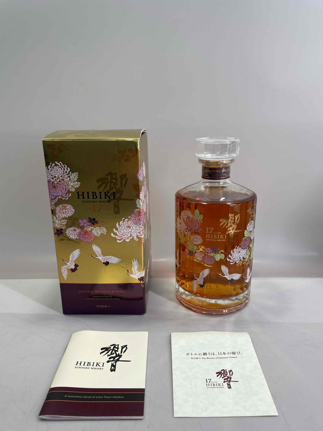 响 花鸟风月 17