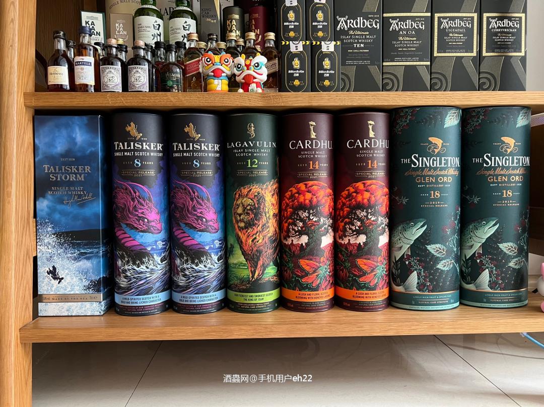 年底了 酒柜要摆满。。<p class='p'/>