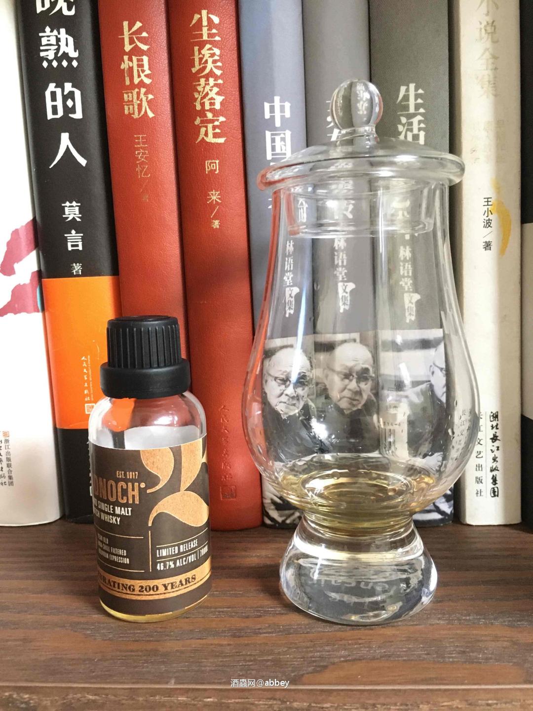 磐火10品饮体验