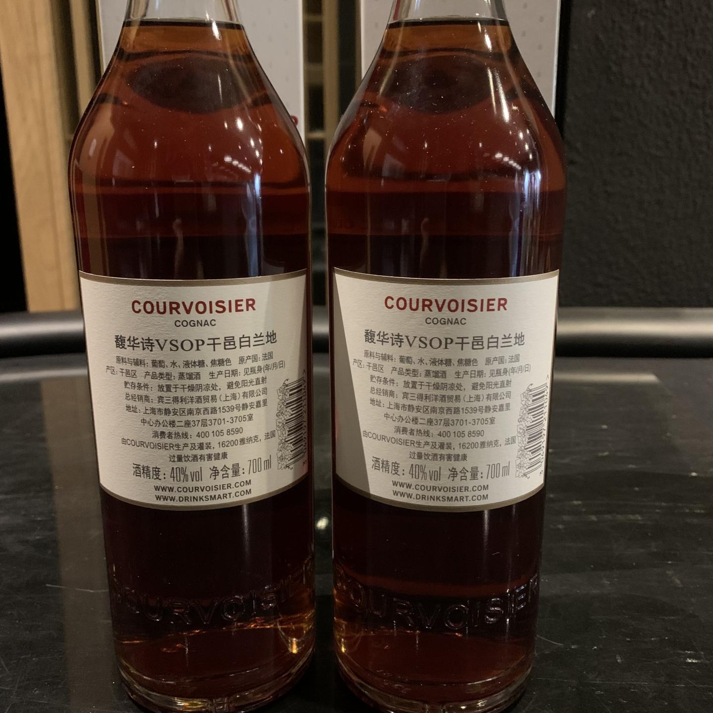 馥华诗VSOP干邑白兰地 2瓶装