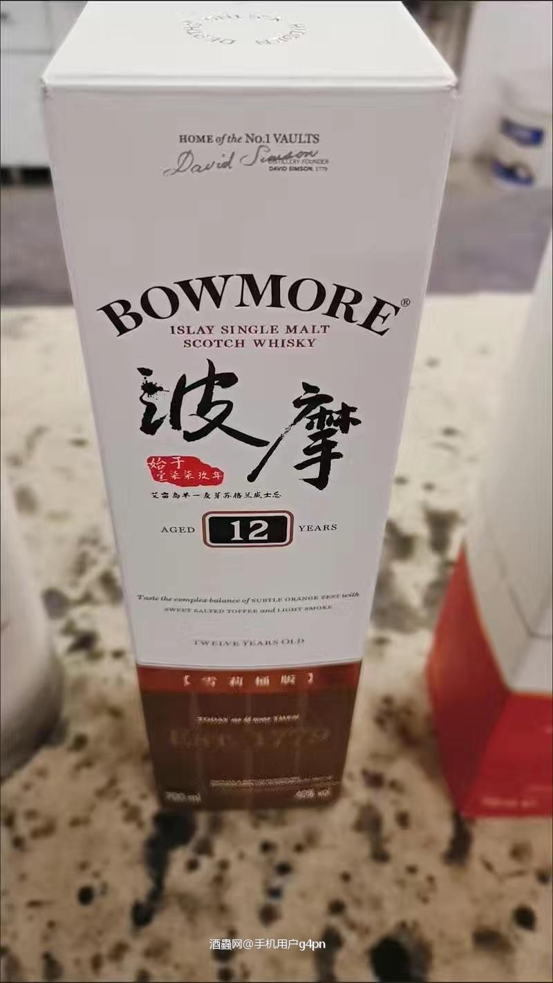 雪莉桶风味的还是接受度高点