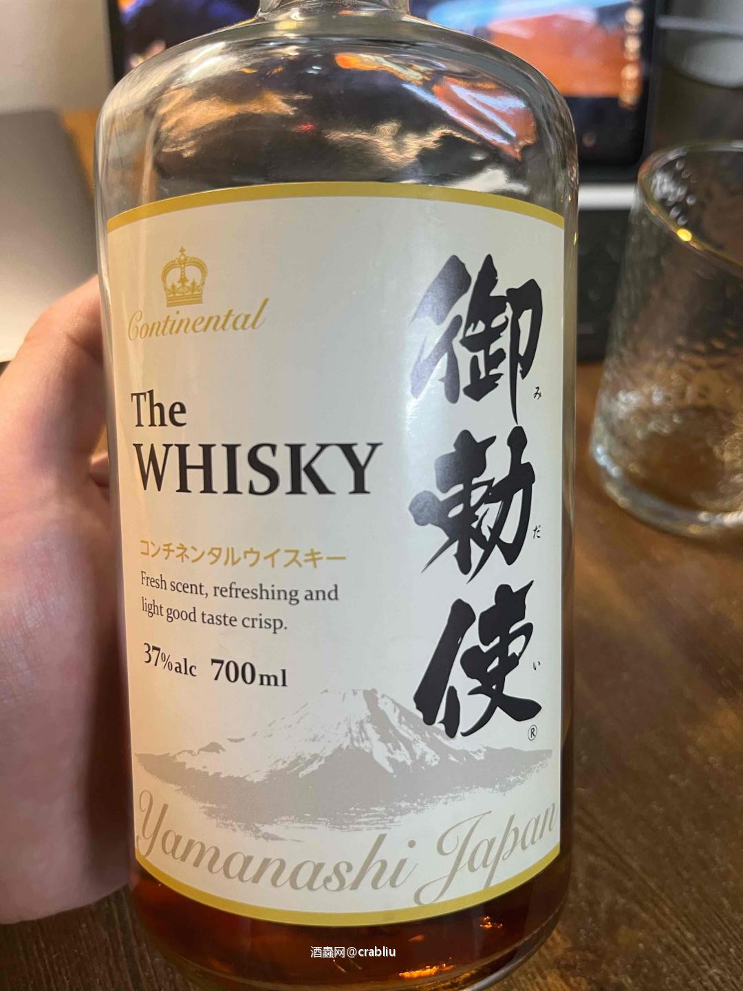 最近发现被誉为伪日威的一些酒也真的不错，也许品牌麦芽都被吵的…