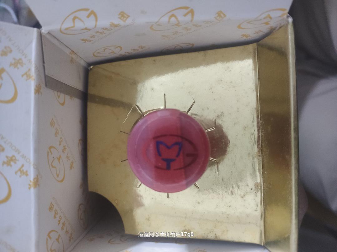 2018年白金原浆酒市场价多少卖了