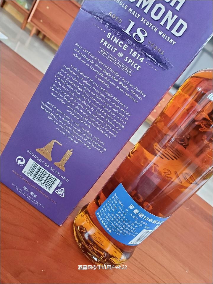 威士忌还是得18年以上的<p class='p'/>