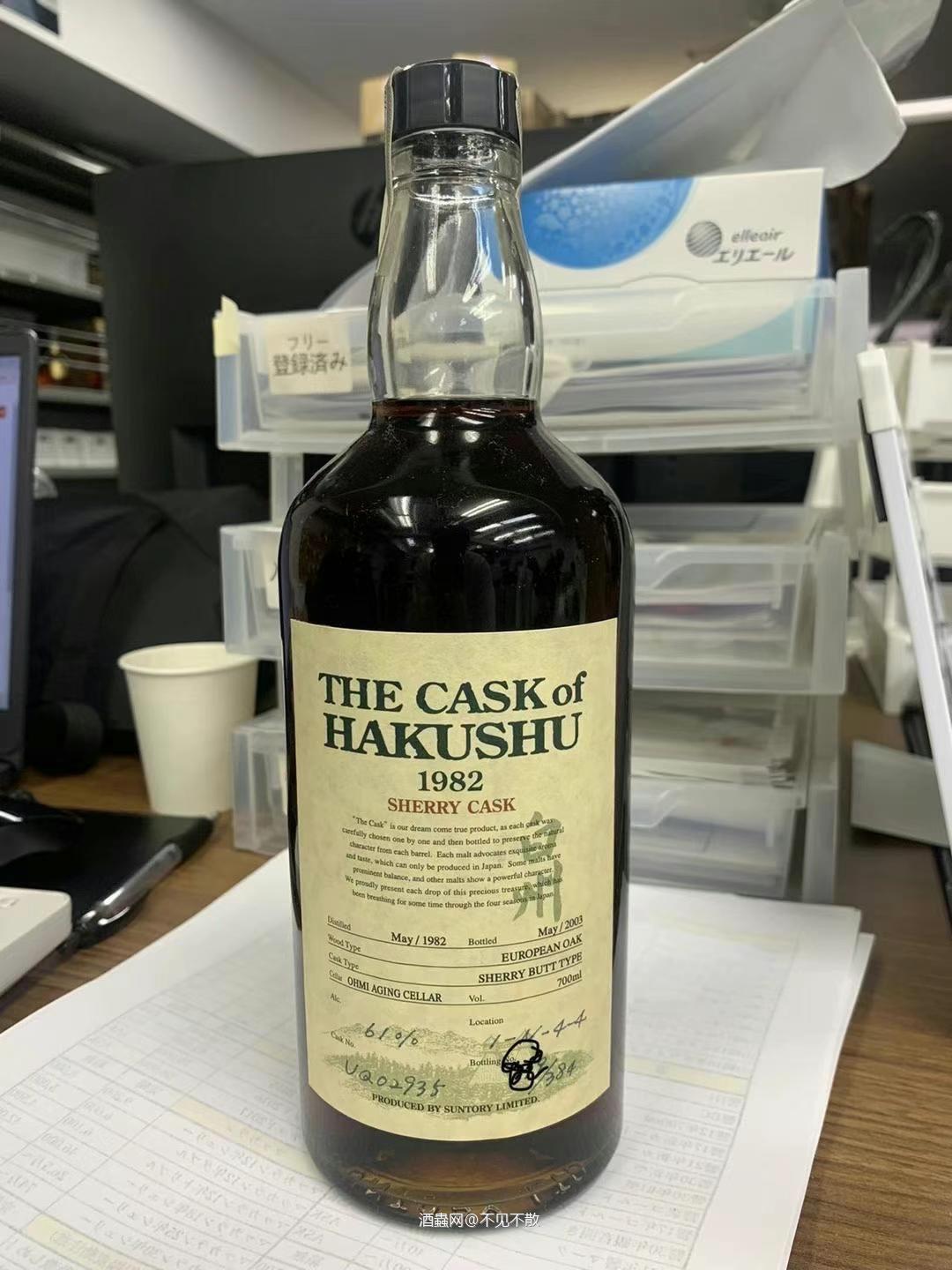 想攒私房钱 每年集一瓶 如果被发现 我该怎么办<img src='https://sdata.whiskyworm.com/xcxpics/emoji_2.png' class='emoji' />