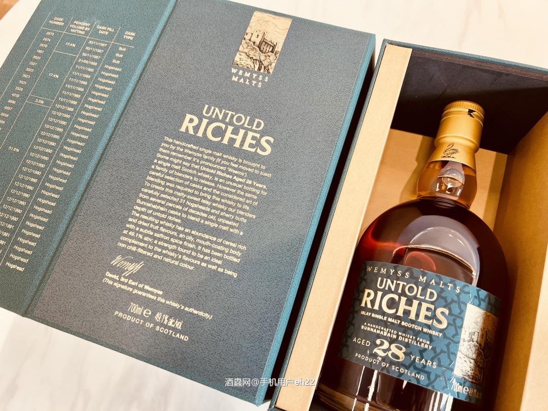 到手了<p class='p'/>