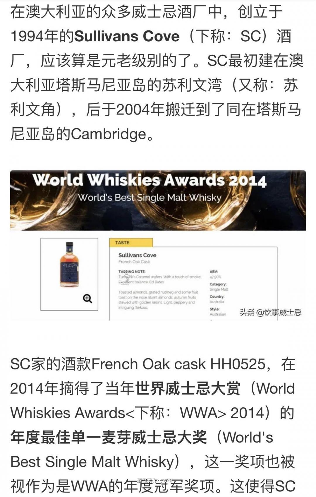 总算赶上了😄