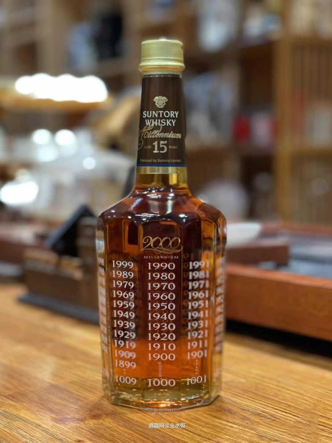 三得利千禧15年