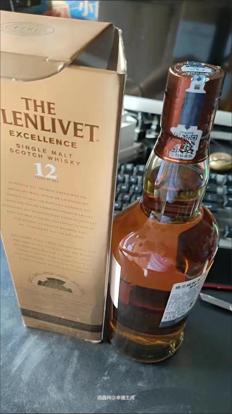 格兰威特12年