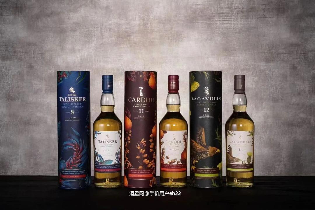 帝亚吉欧sr口粮酒<p class='p'/>