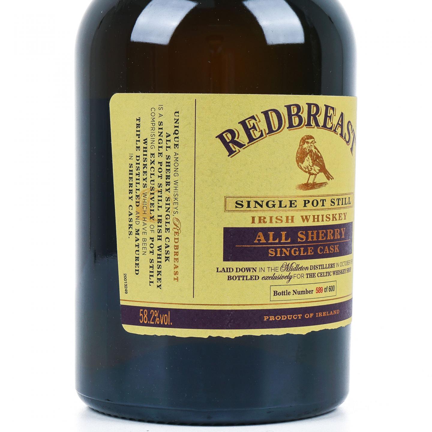 Redbreast 知更鸟 1997 雪莉单桶 单壶威士忌