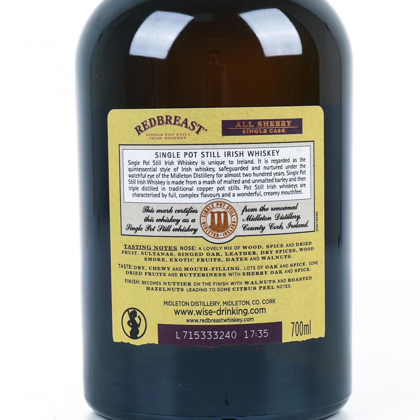 Redbreast 知更鸟 1997 雪莉单桶 单壶威士忌