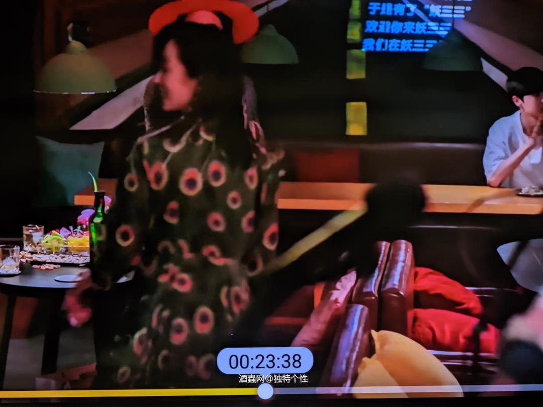 《去有风的地方》