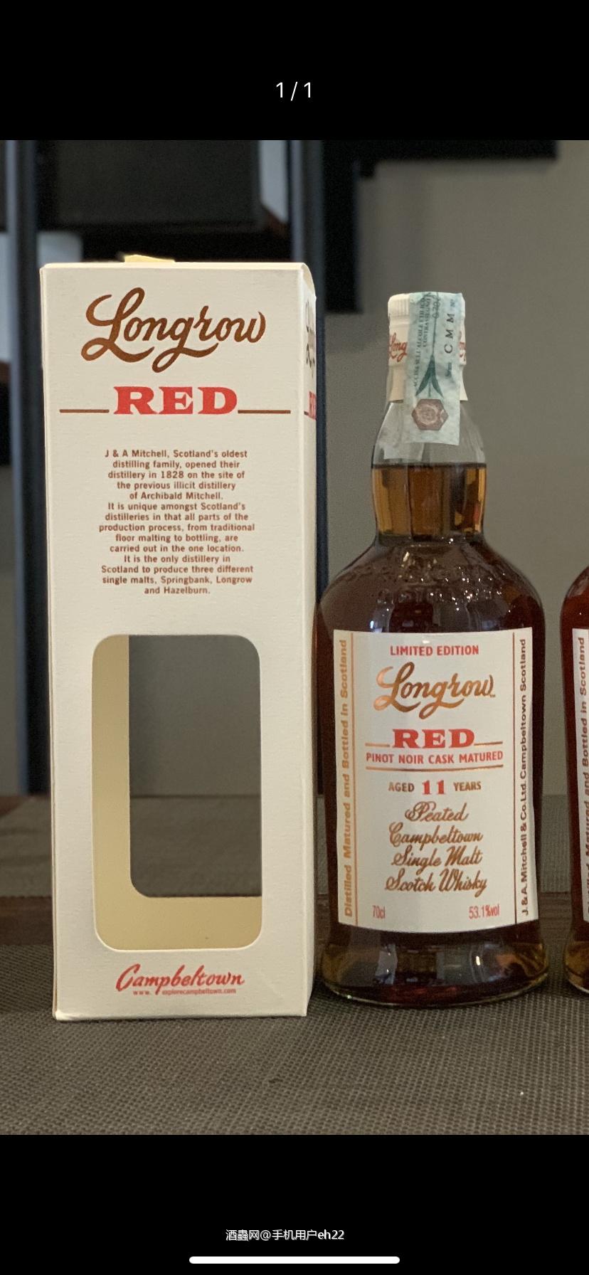 到手了<p class='p'/>