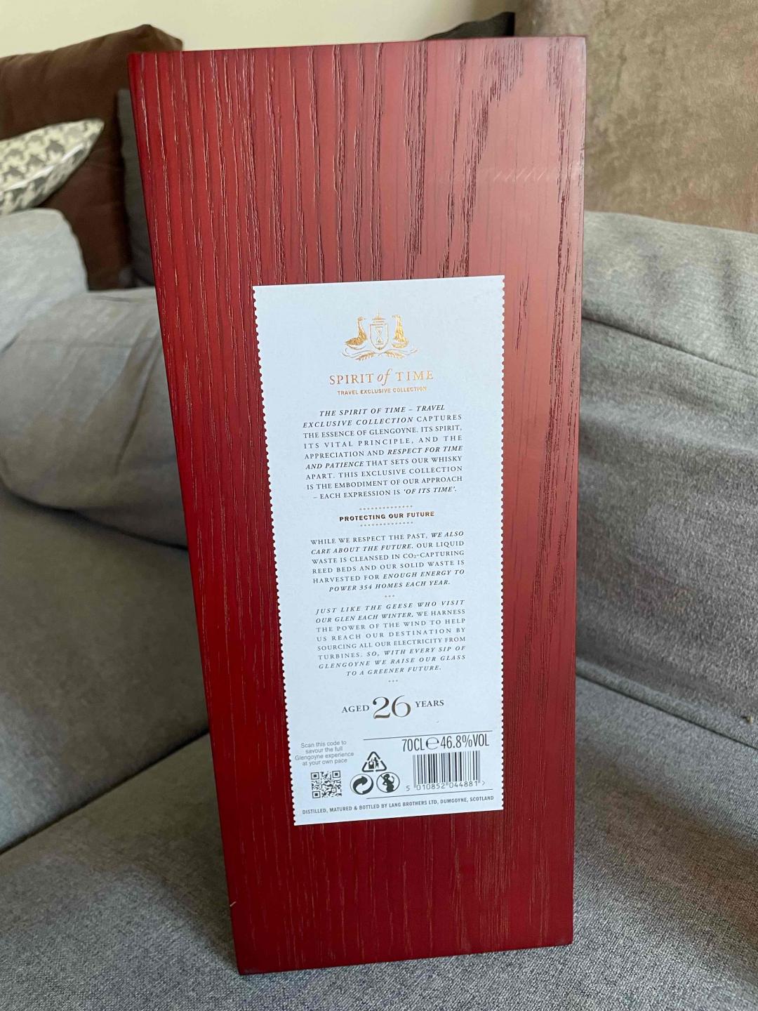 格兰哥尼26年雪莉桶