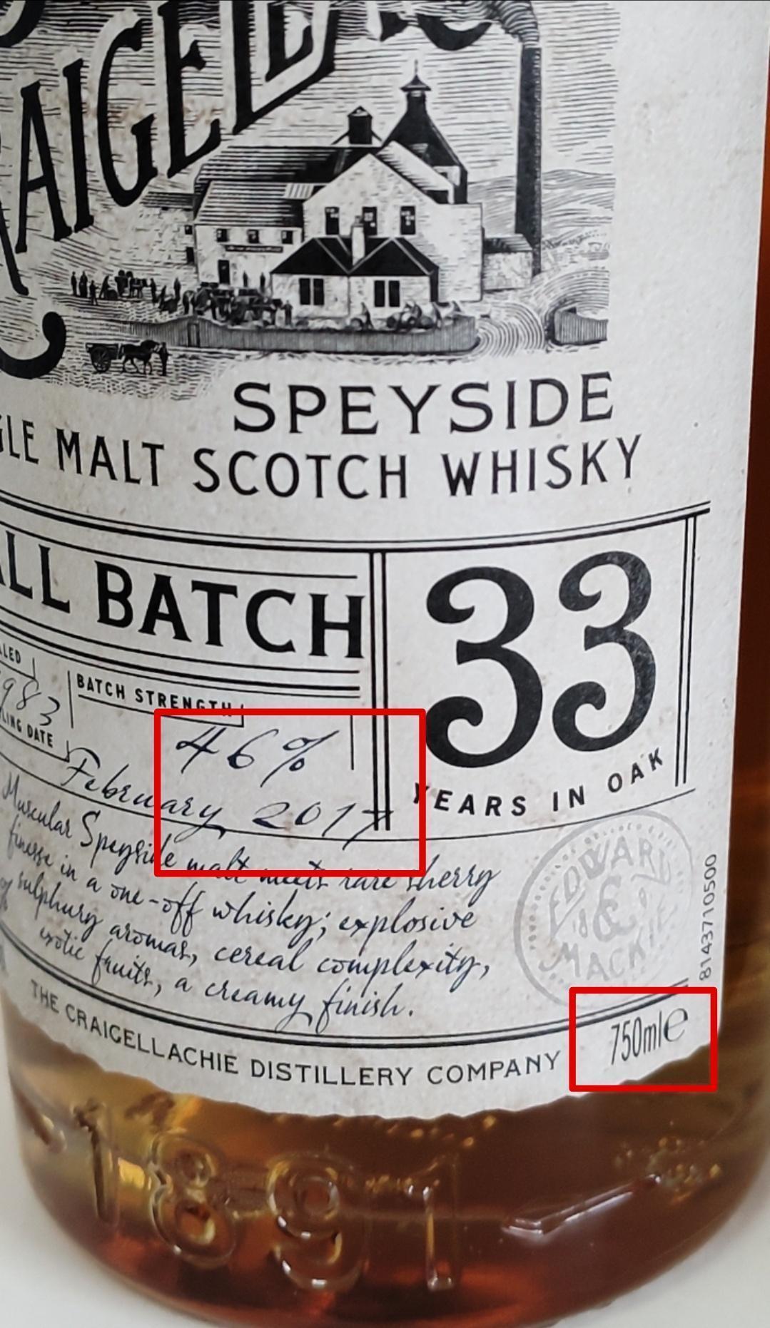 克莱嘉赫 Craigellachie 33 (1983-2017 Small Batch),首版,750毫升北美版本