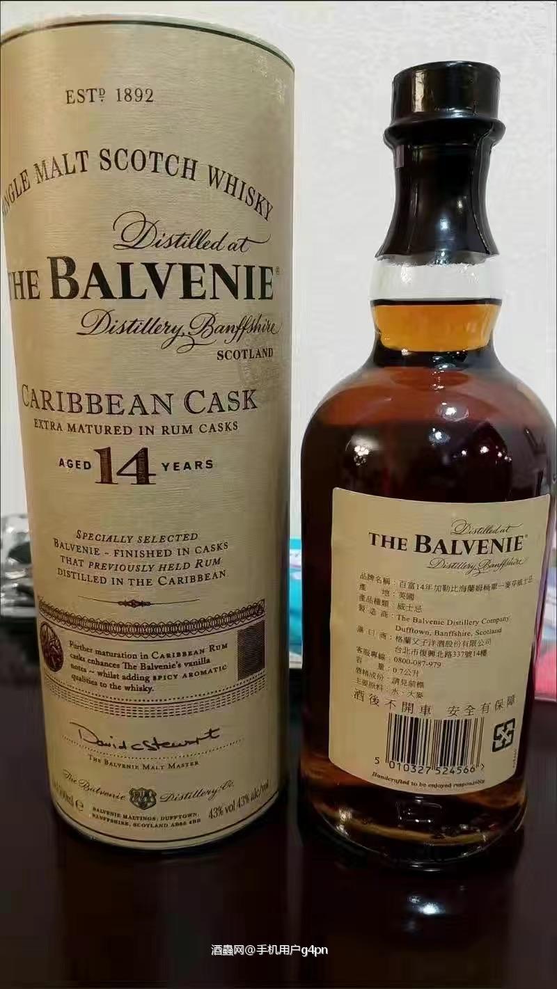 果香浓郁，色泽金黄，余韵悠长