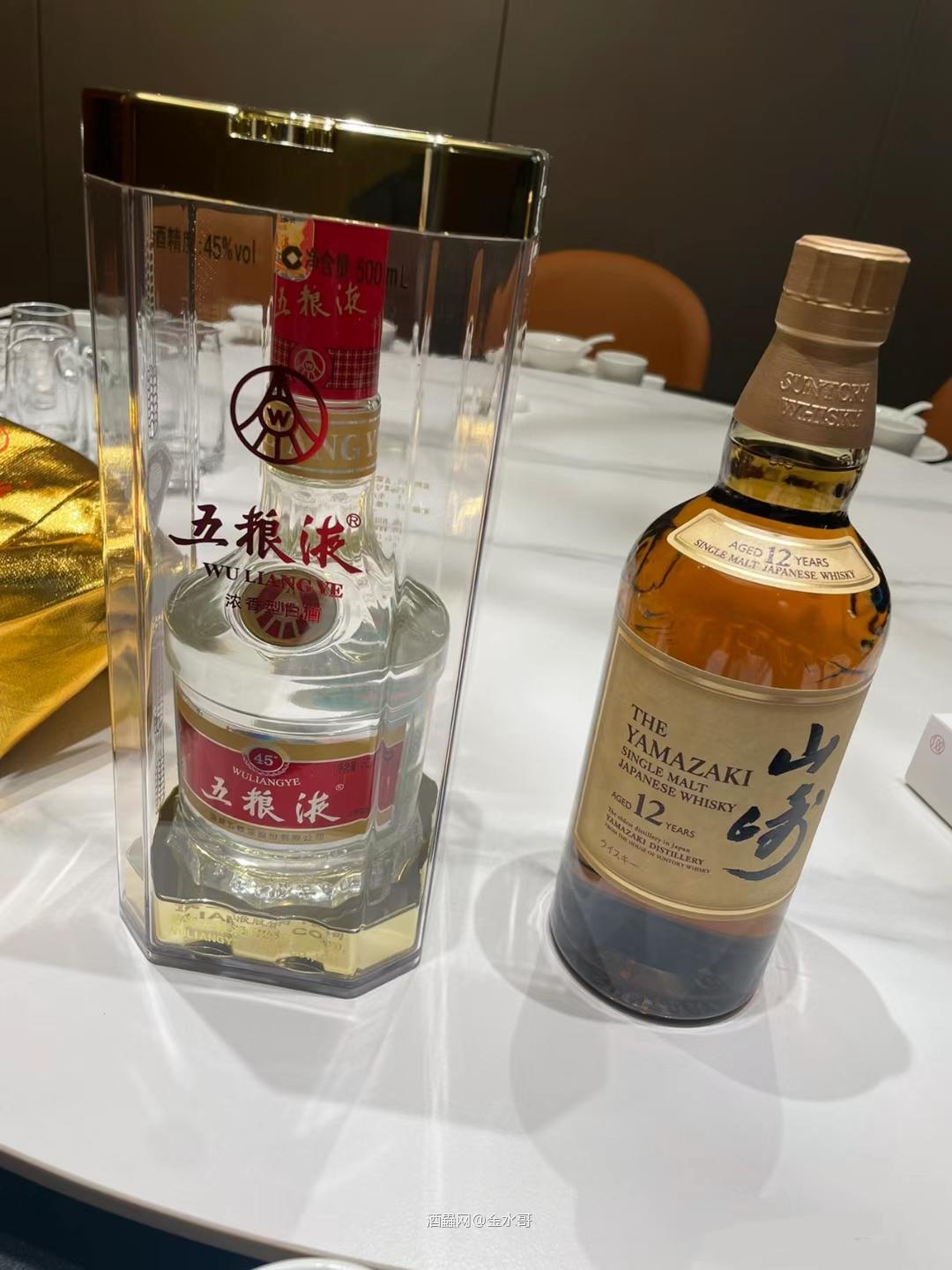 今晚极限二选一