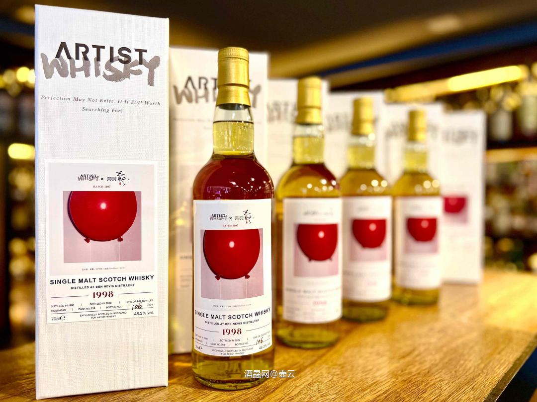 Ben Nevis 1998 红气球