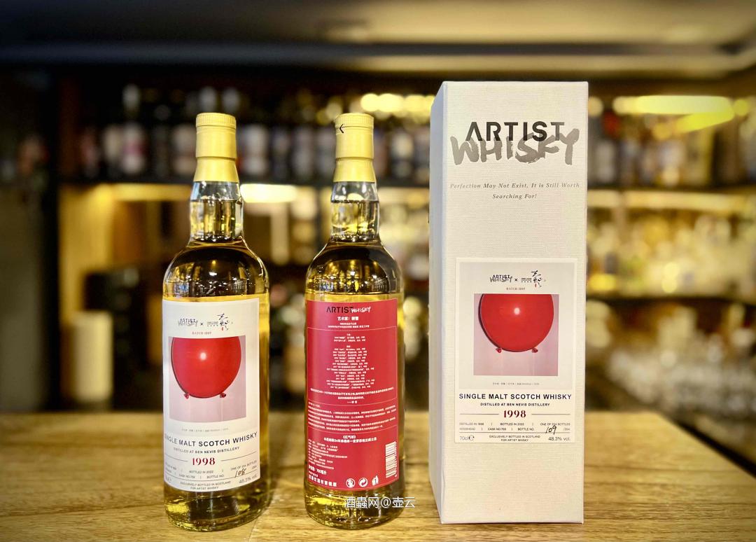 Ben Nevis 1998 红气球