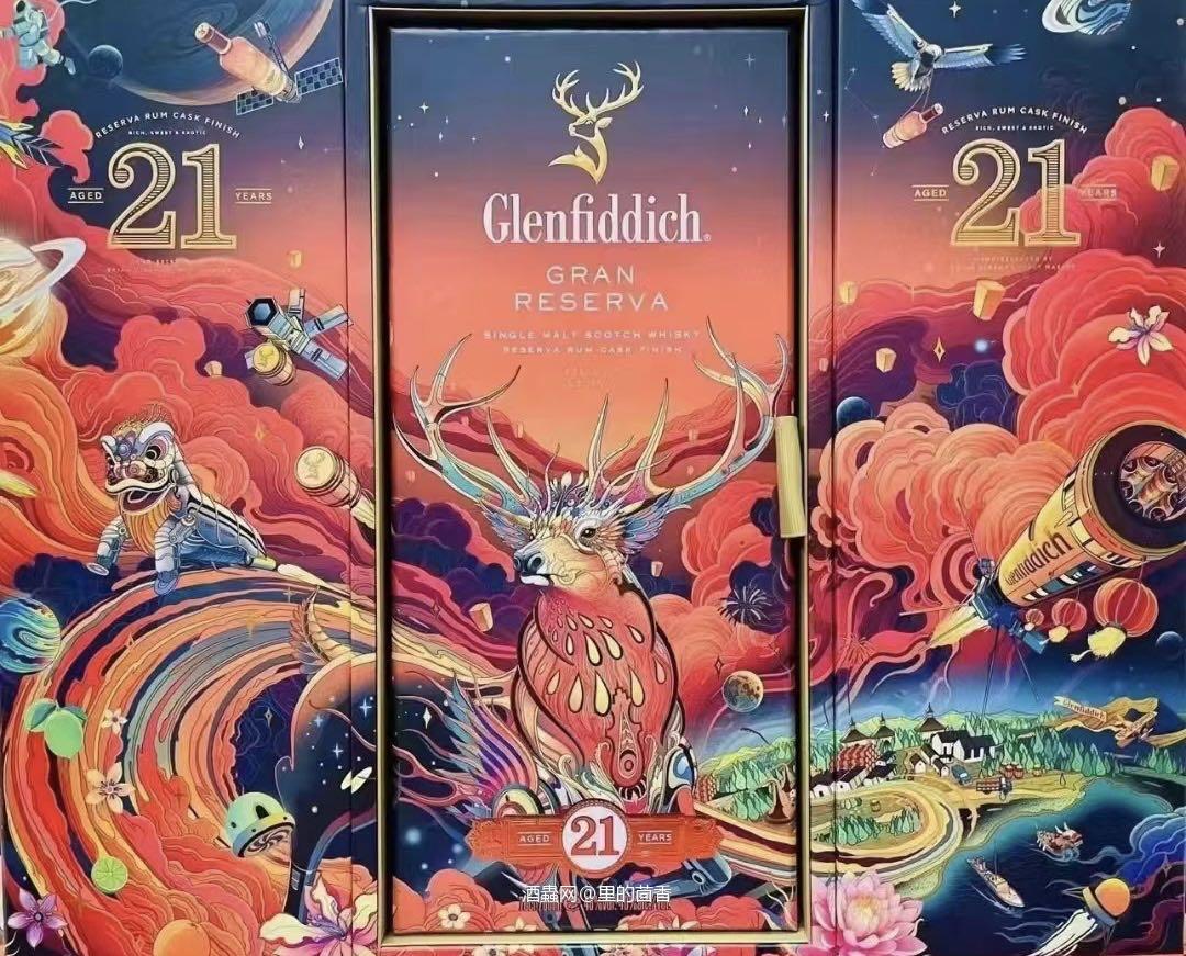 好好看呀这个包装