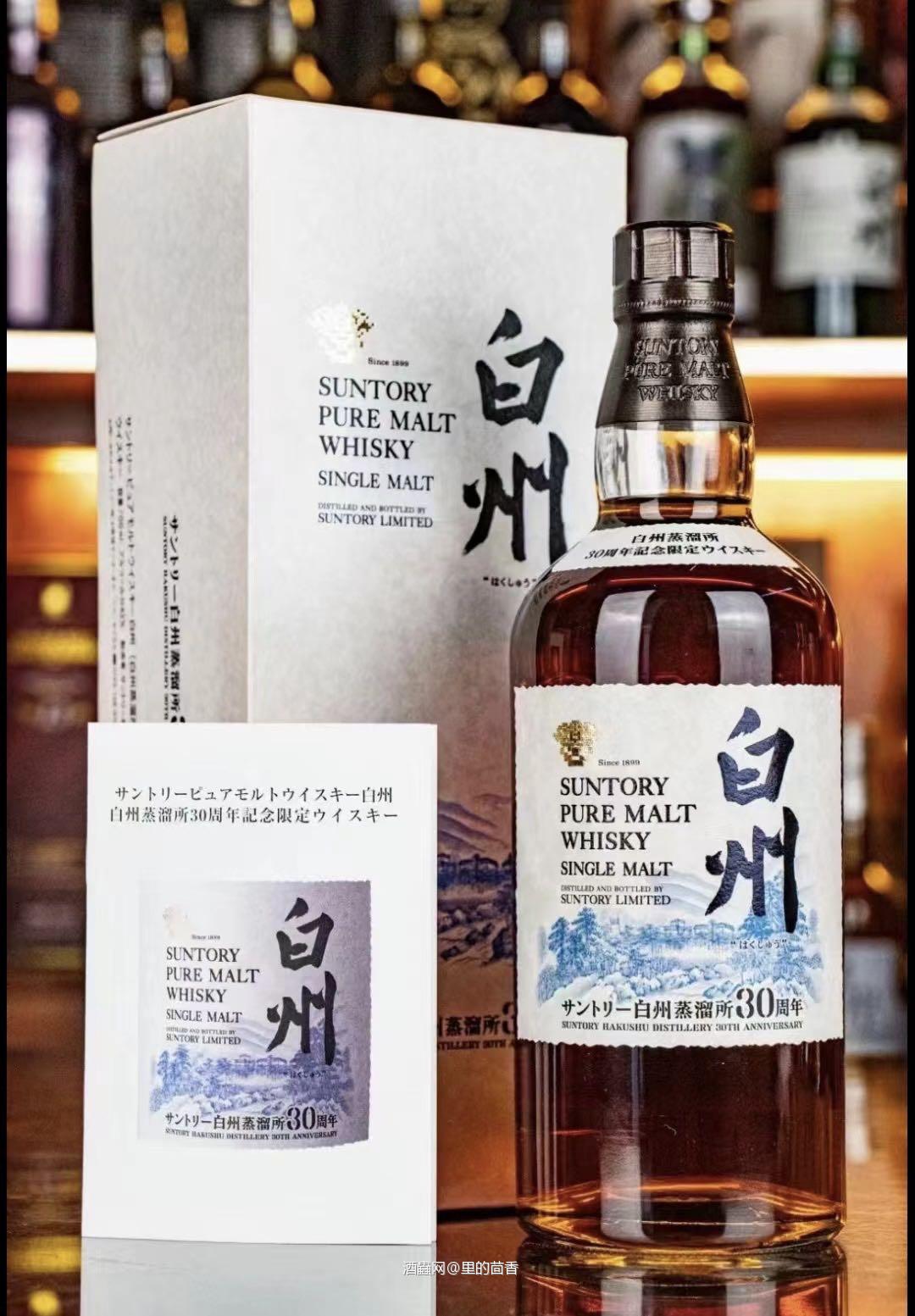 哇好看捏 应该是限量版吧