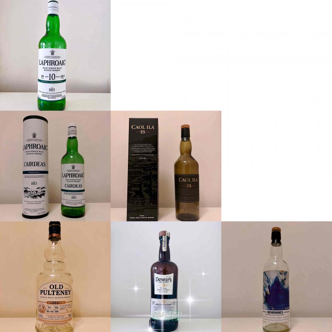 新的一年，接着喝。