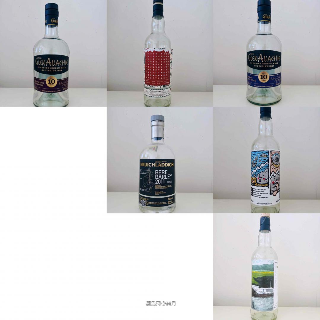 新的一年，接着喝。