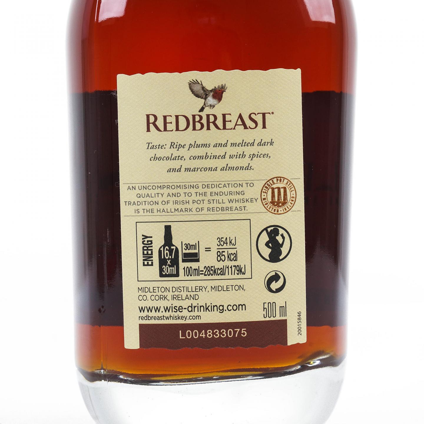 Redbreast 知更鸟 28年 Dream Cask 波特桶