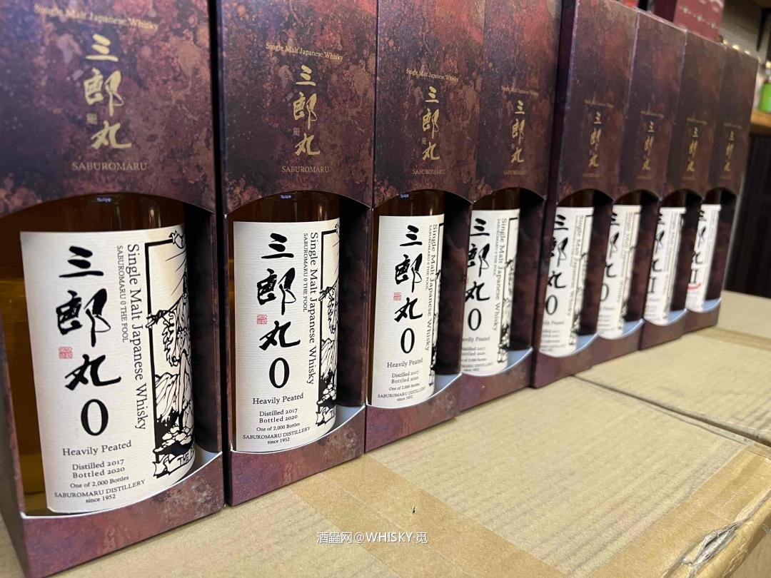 谁有三郎丸0号桶强版，1号普通版和桶强版。我想要。