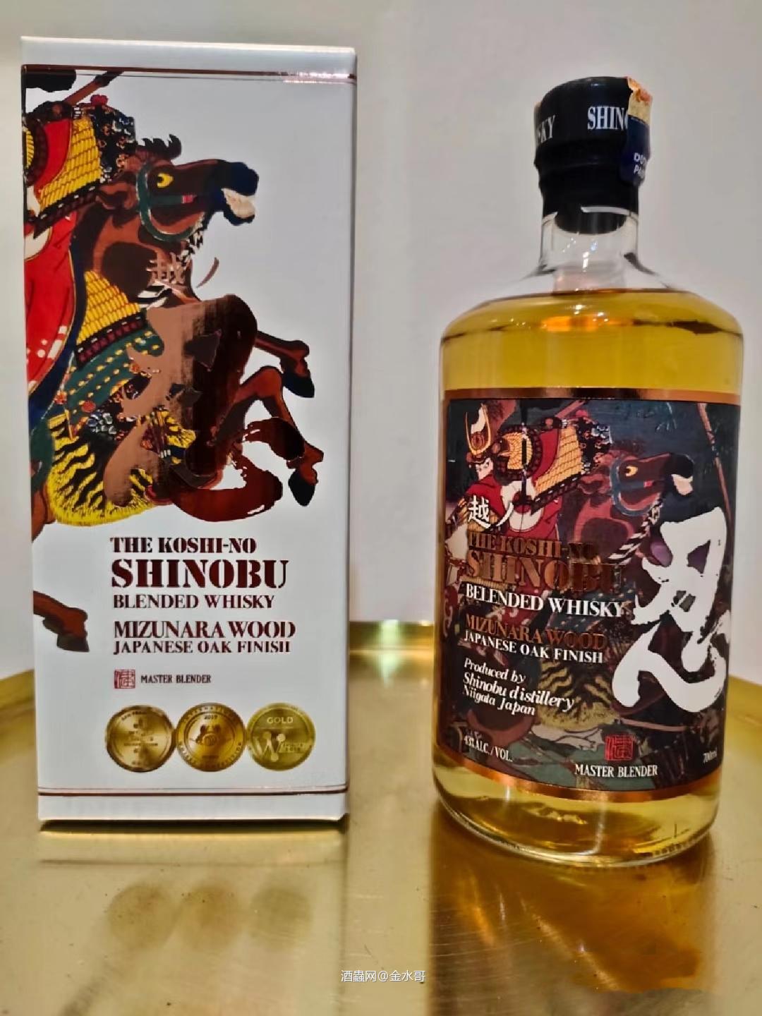 超顺口的威士忌