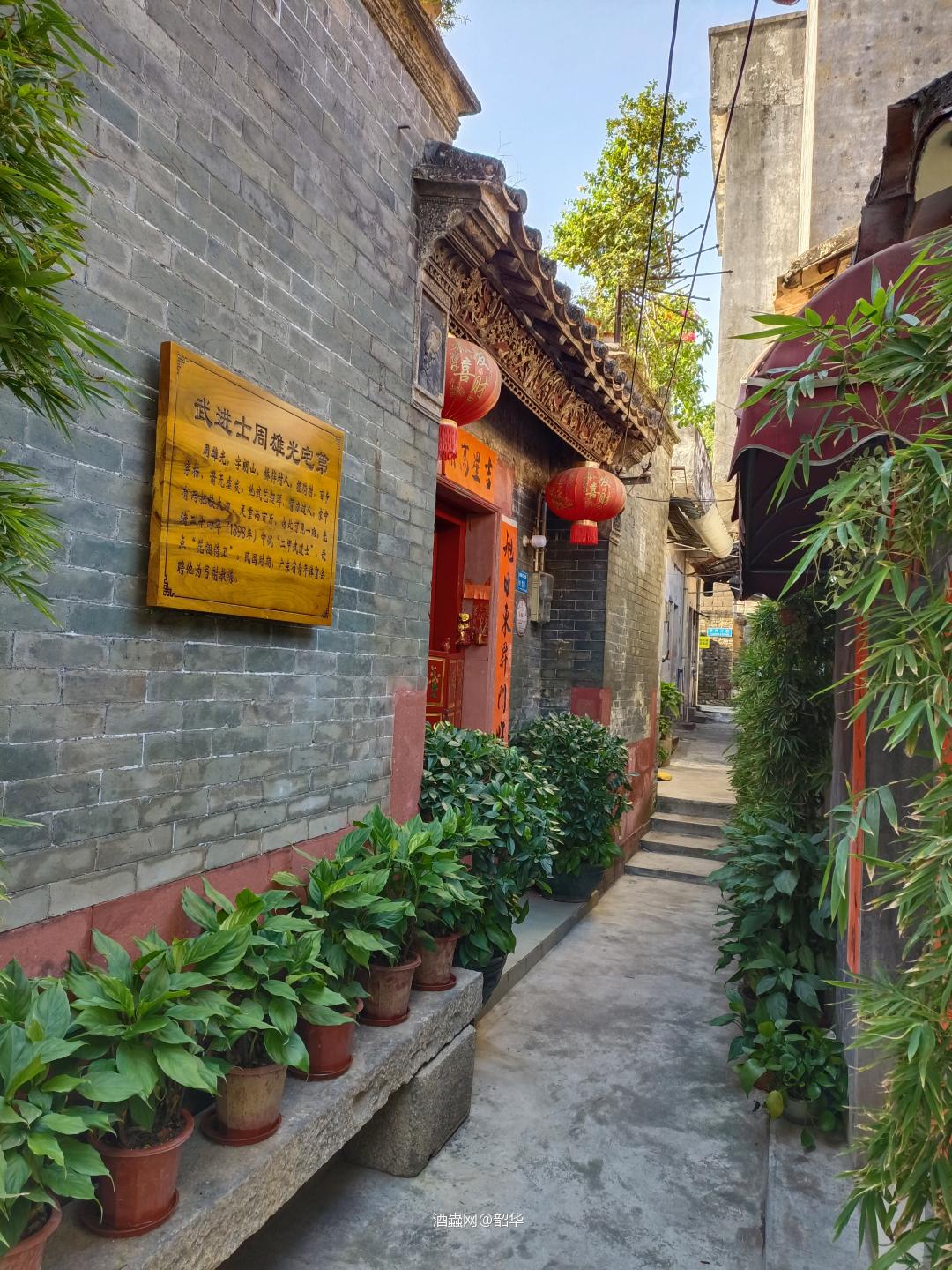 一日今年始，前事空！