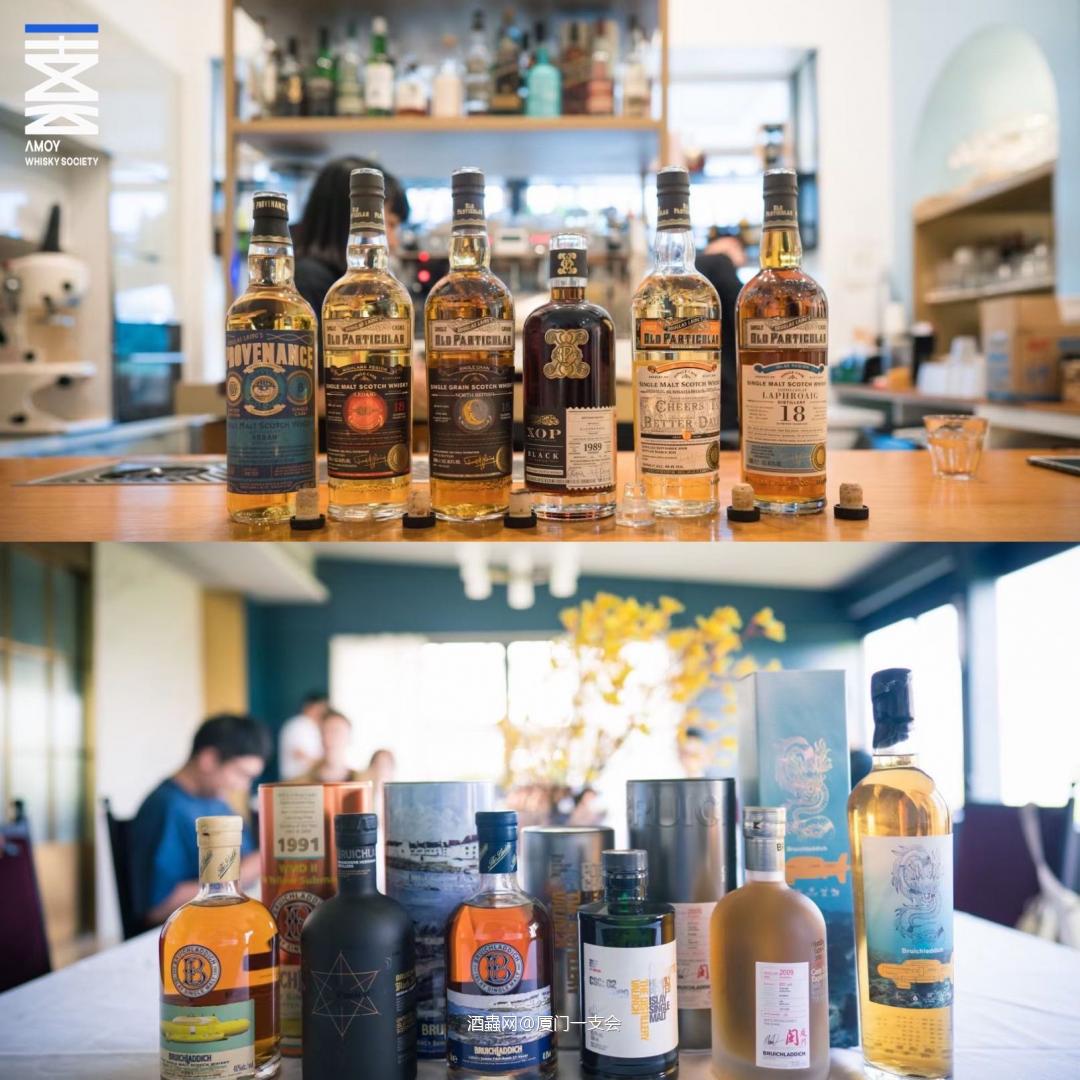 不知不觉厦门一支会已经成立一周年了，感谢各位酒鬼的分享与支持，让大家可以相聚于厦门在短短一年时间里一起品鉴如此之多的精彩酒款！！！这一年在大家的支持下，我们举办了20+大大小小的品鉴活动，从最开始的一支会分享，到后来威士忌主题的垂直品鉴，再到品牌方的深入讲解分享以及盲品评分活动，在大家举杯共饮中不断精进，旨在为各位群友带来一场场有趣且有深度的品鉴活动。期待明年与更多威士忌爱好者一起分享好酒